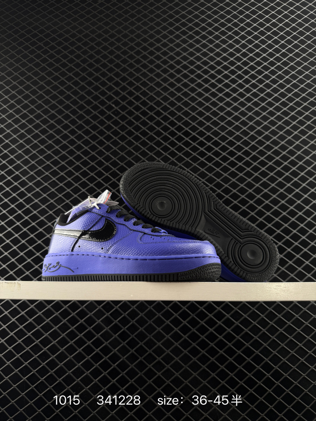 Air Jordan 1 Low AJ1